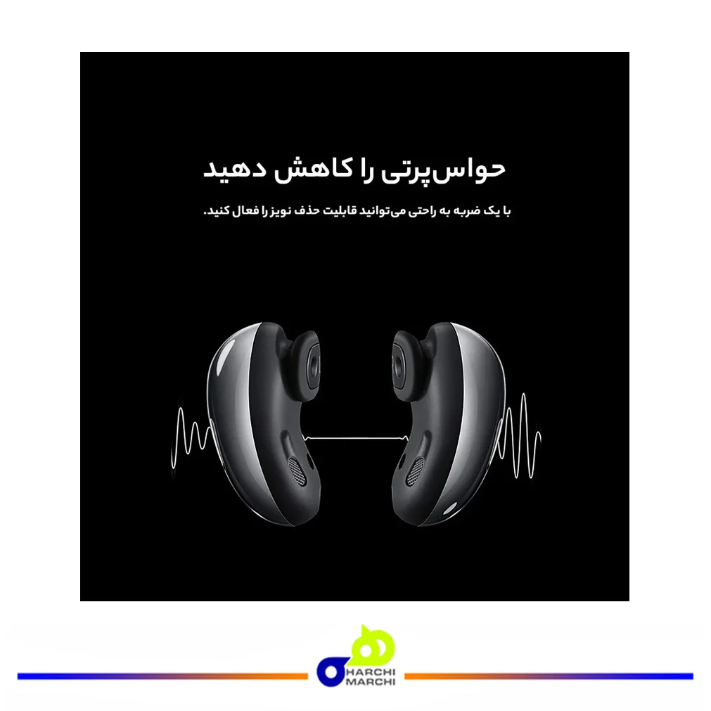 هدفون بلوتوثی سامسونگ مدل Galaxy Buds Live