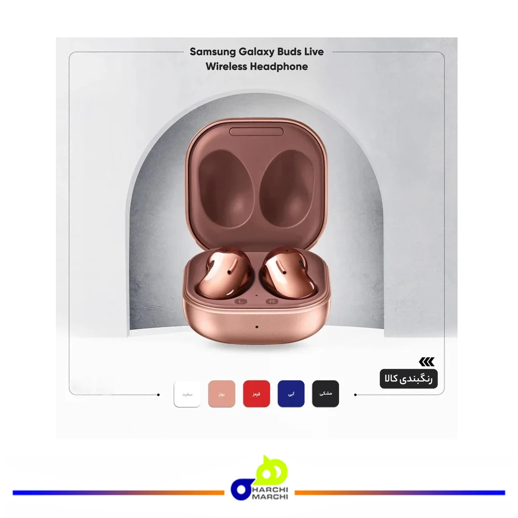 هدفون بلوتوثی سامسونگ مدل Galaxy Buds Live