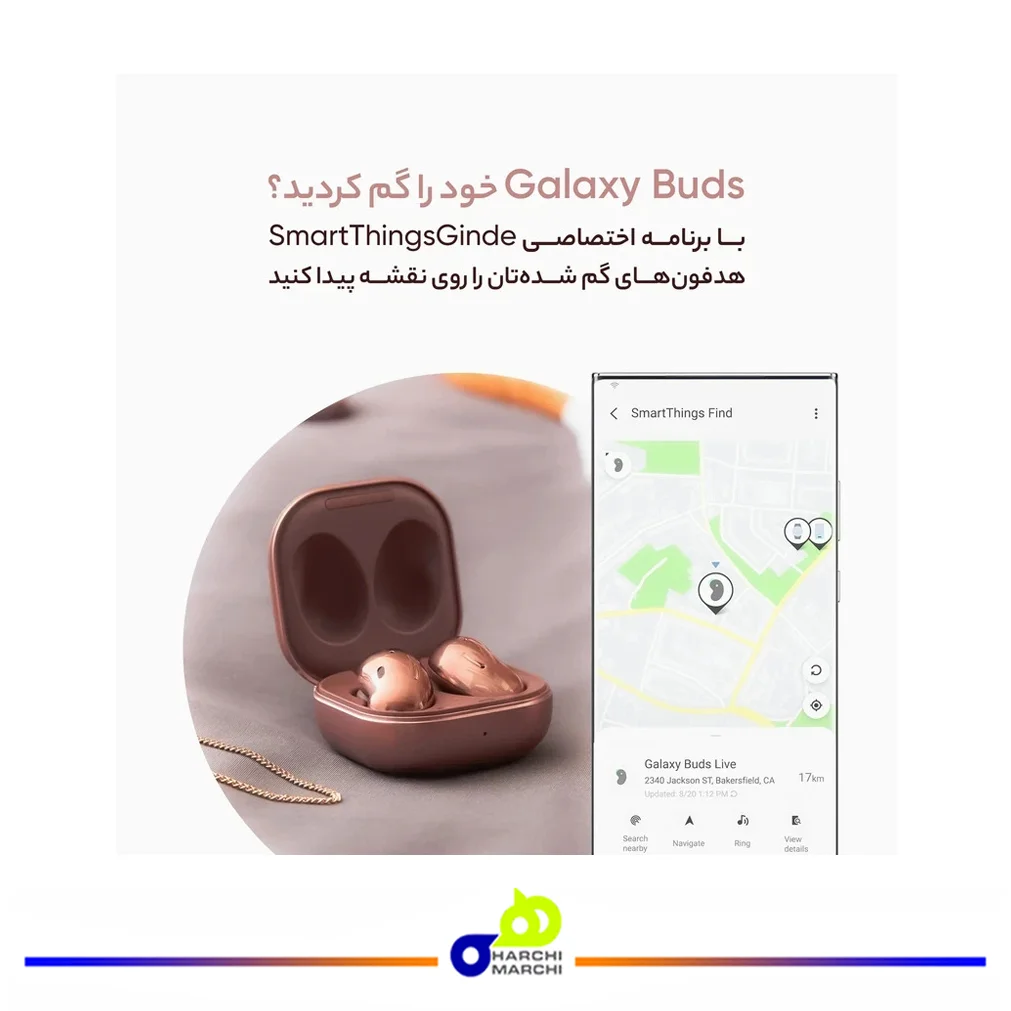 هدفون بلوتوثی سامسونگ مدل Galaxy Buds Live