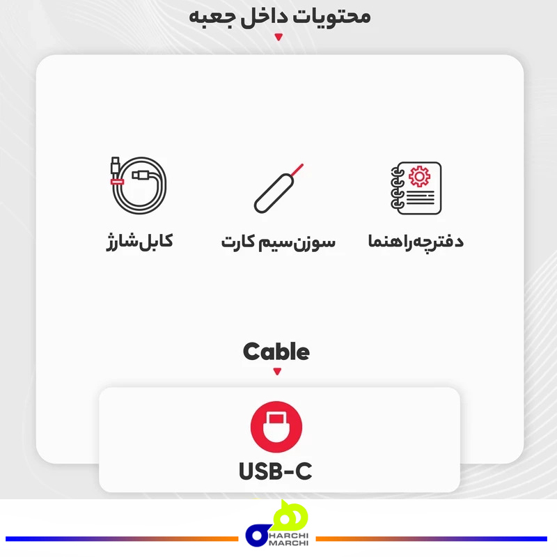 گوشی موبایل داریا مدل bond 5G دو سیم کارت ظرفیت 256 گیگابایت و رم 8 گیگابایت