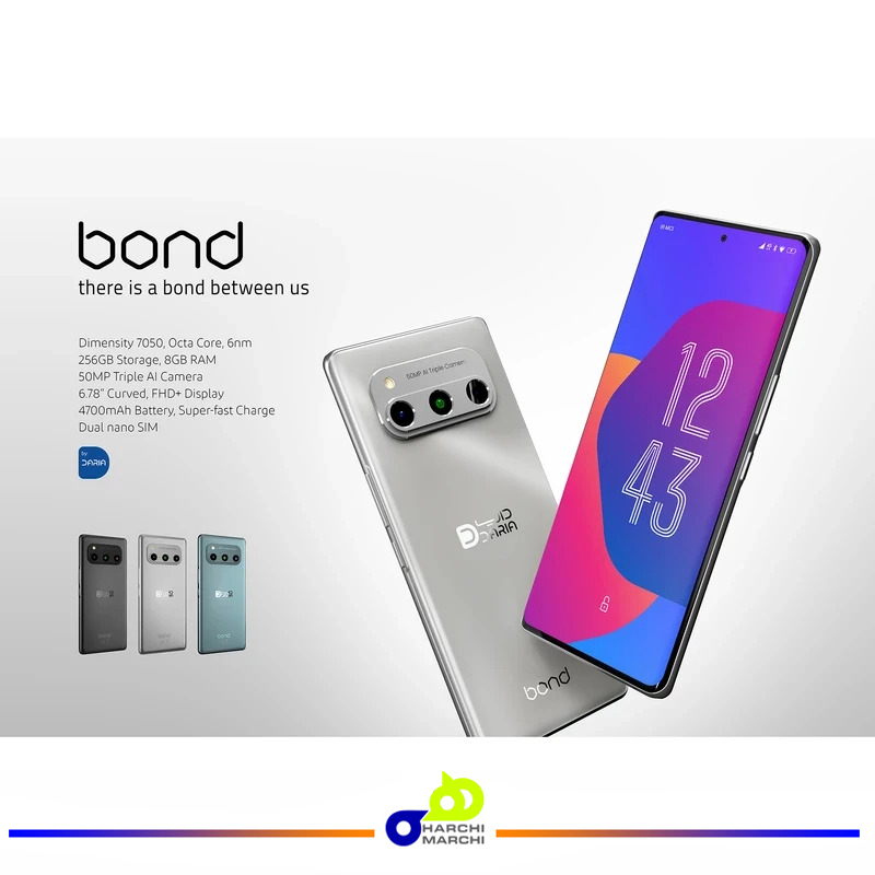 گوشی موبایل داریا مدل bond 5G دو سیم کارت ظرفیت 256 گیگابایت و رم 8 گیگابایت