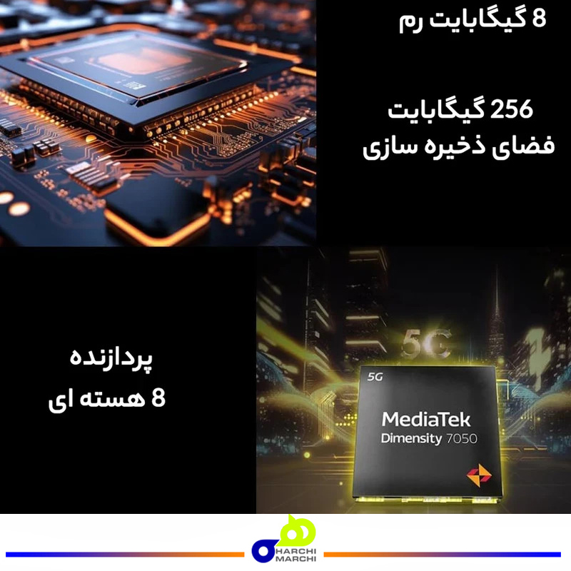 گوشی موبایل داریا مدل bond 5G دو سیم کارت ظرفیت 256 گیگابایت و رم 8 گیگابایت