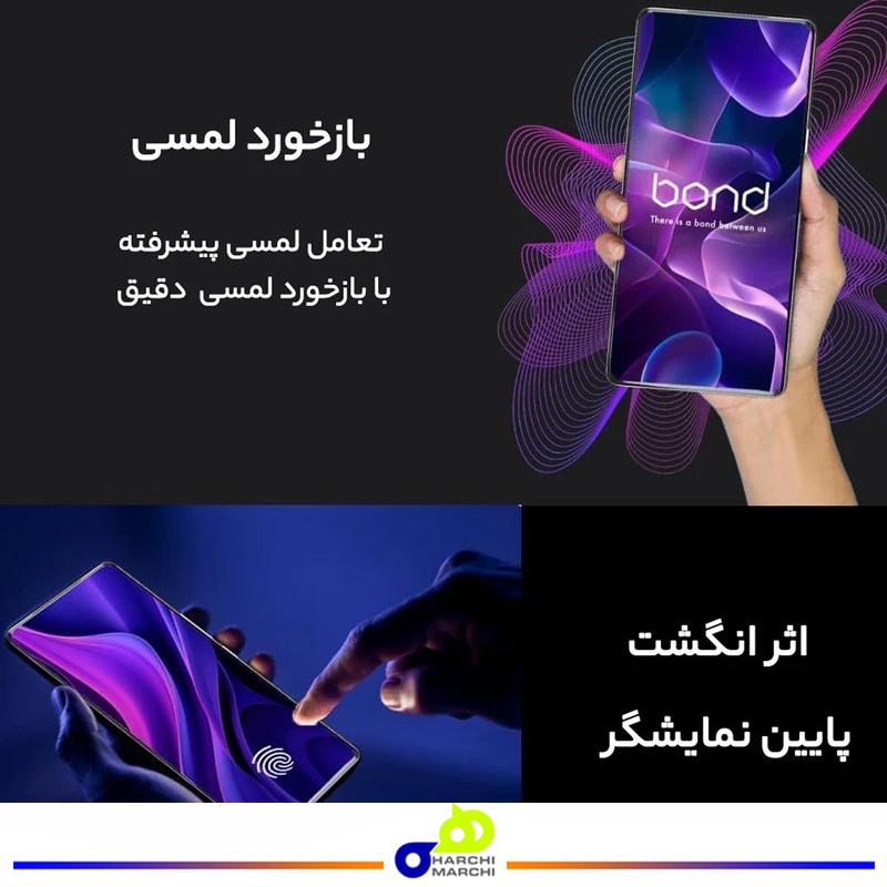 گوشی موبایل داریا مدل bond 5G دو سیم کارت ظرفیت 256 گیگابایت و رم 8 گیگابایت