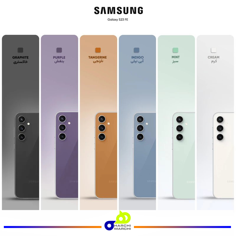 گوشی موبایل سامسونگ مدل Galaxy S23 FE دو سیم کارت ظرفیت 256 گیگابایت و رم 8 گیگابایت