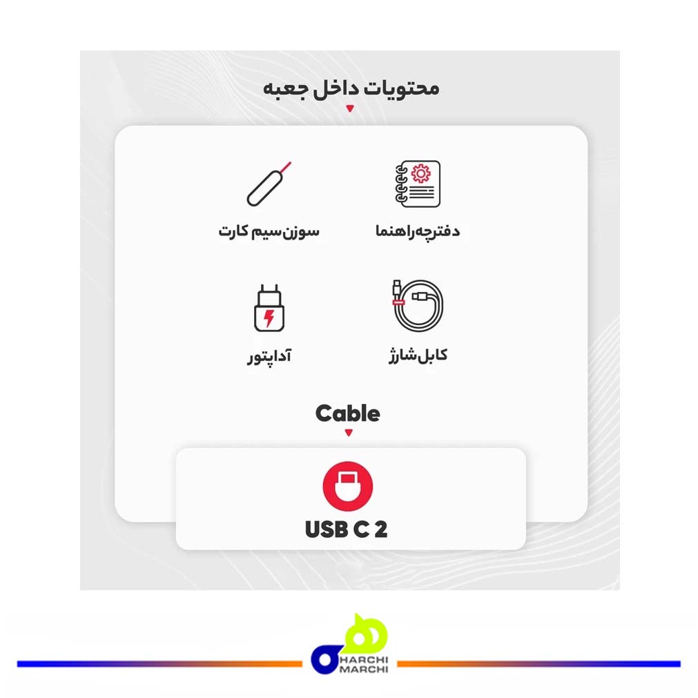گوشی موبایل ریلمی مدل C67 4G دو سیم کارت ظرفیت 256 گیگابایت و رم 8 گیگابایت