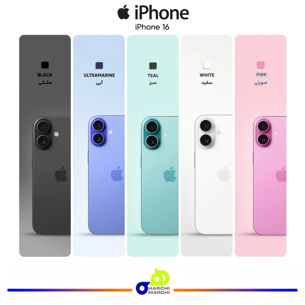 گوشی موبایل اپل مدل iPhone 16 CH دو سیم کارت ظرفیت 256 گیگابایت و رم 8 گیگابایت