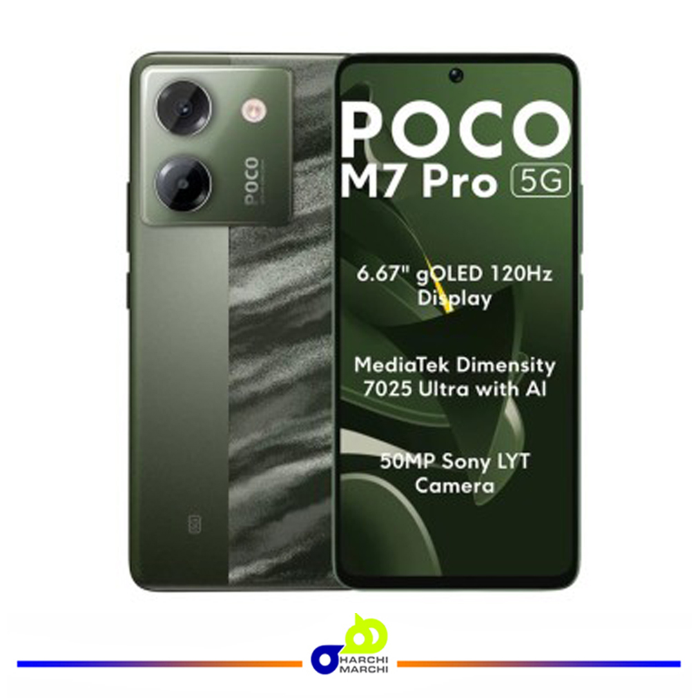 گوشی موبایل شیائومی مدل Poco M7 Pro 5G دو سیم کارت ظرفیت 256 گیگابایت و رم 12 گیگابایت
