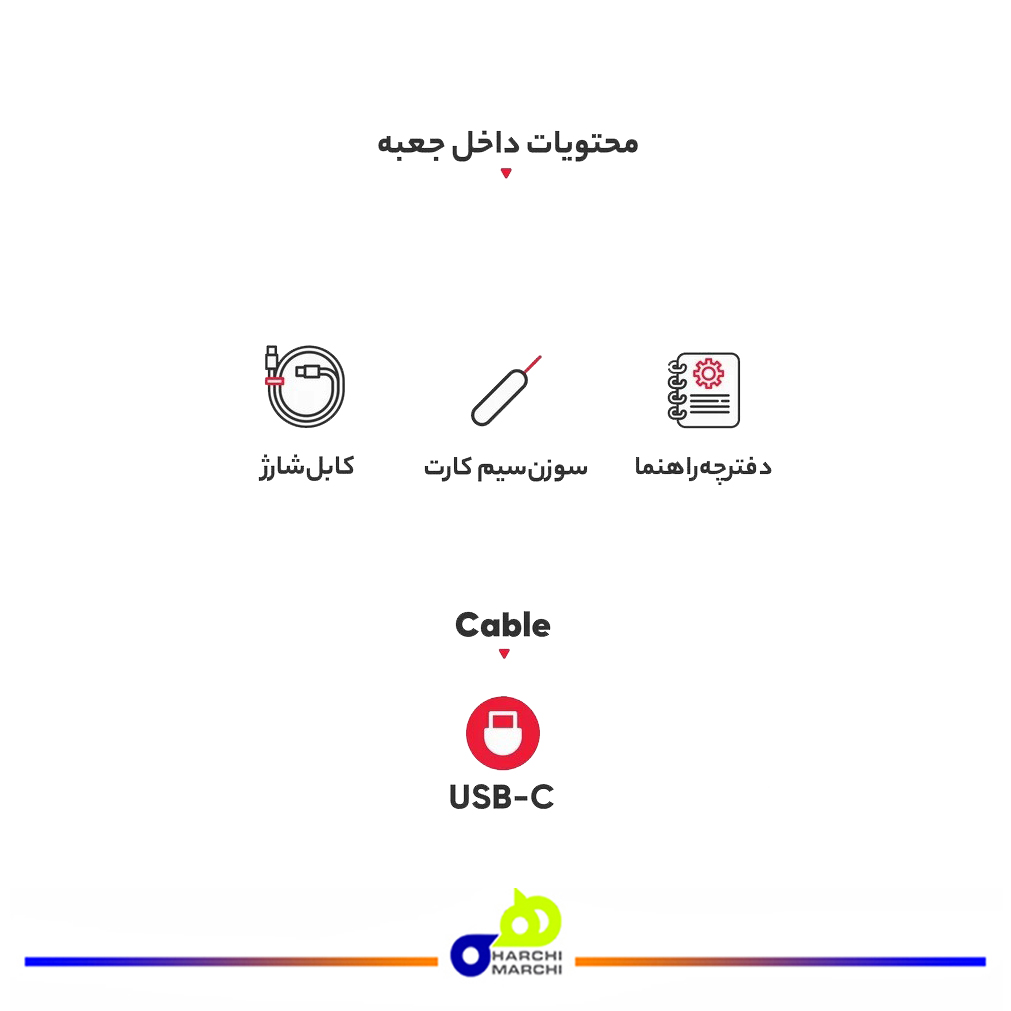 گوشی موبایل سامسونگ مدل Galaxy A25 دو سیم کارت ظرفیت 256 گیگابایت و رم 8 گیگابایت