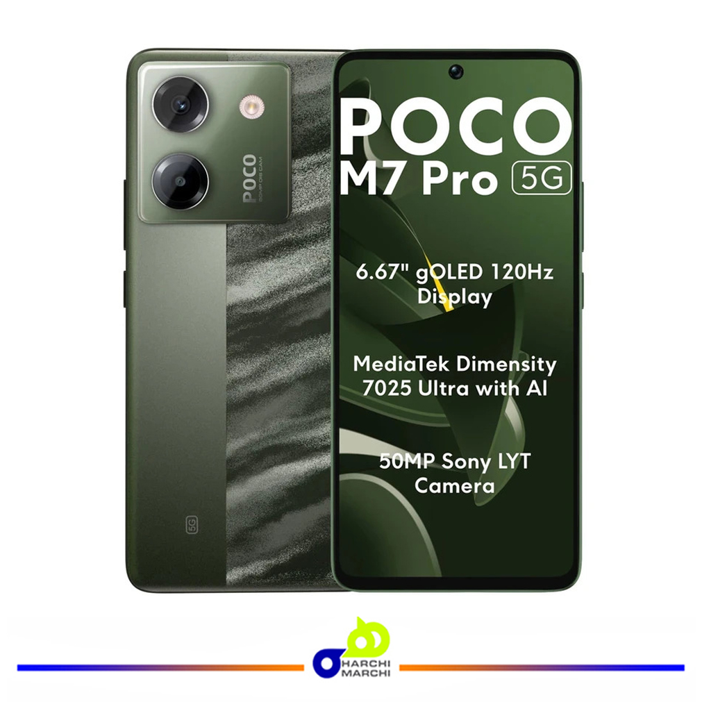 گوشی موبایل شیائومی مدل Poco M7 Pro 5G دو سیم کارت ظرفیت 256 گیگابایت و رم 12 گیگابایت
