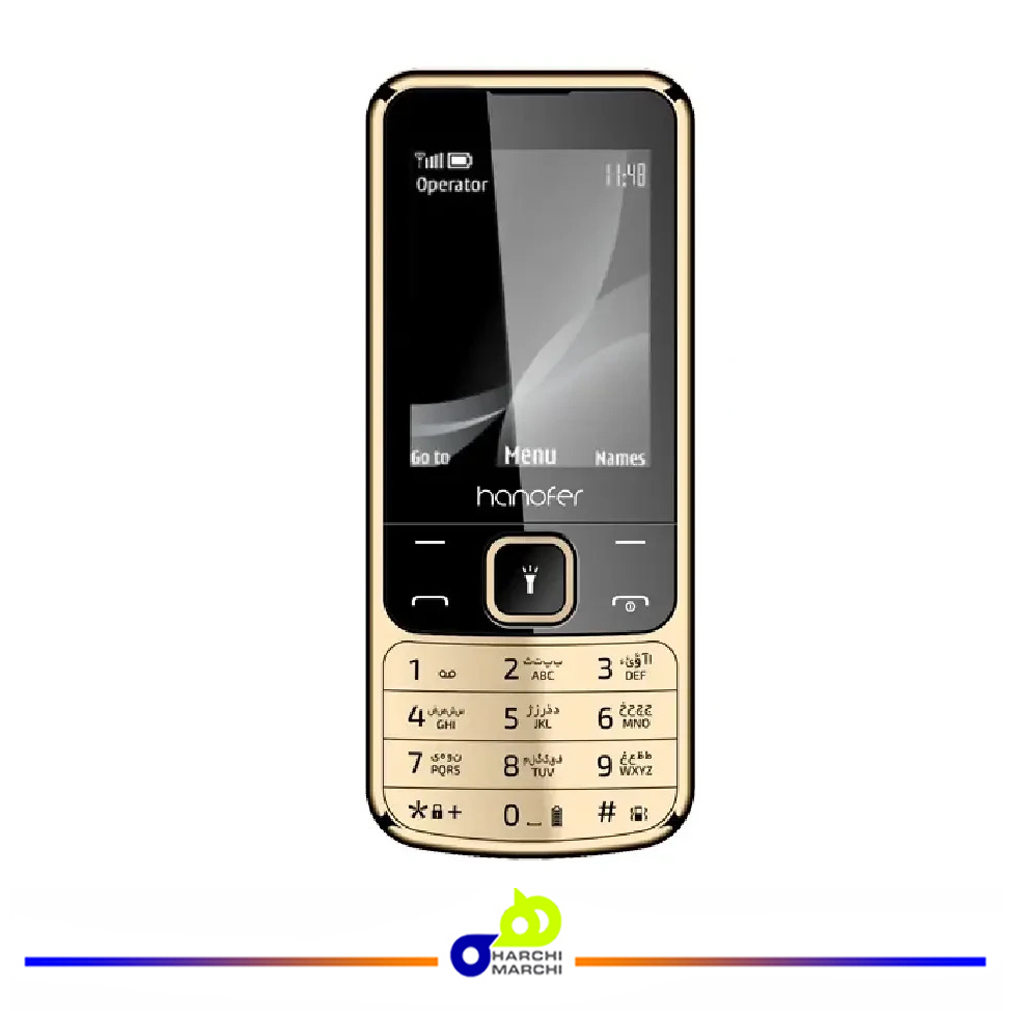 گوشی موبایل هانوفر مدل 6700