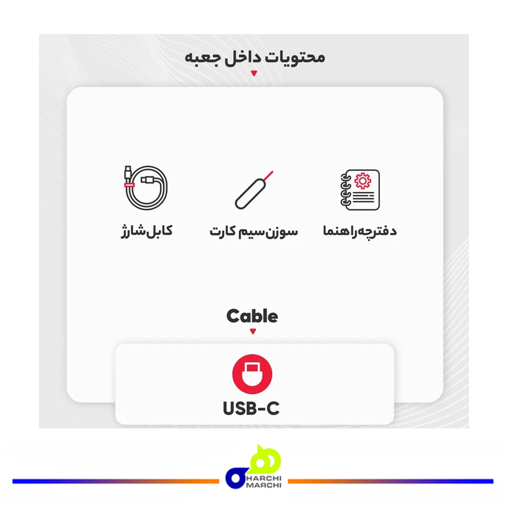 گوشی موبایل اپل مدل iPhone 15 تک سیم‌ کارت ظرفیت 128 گیگابایت و 6 گیگابایت رم