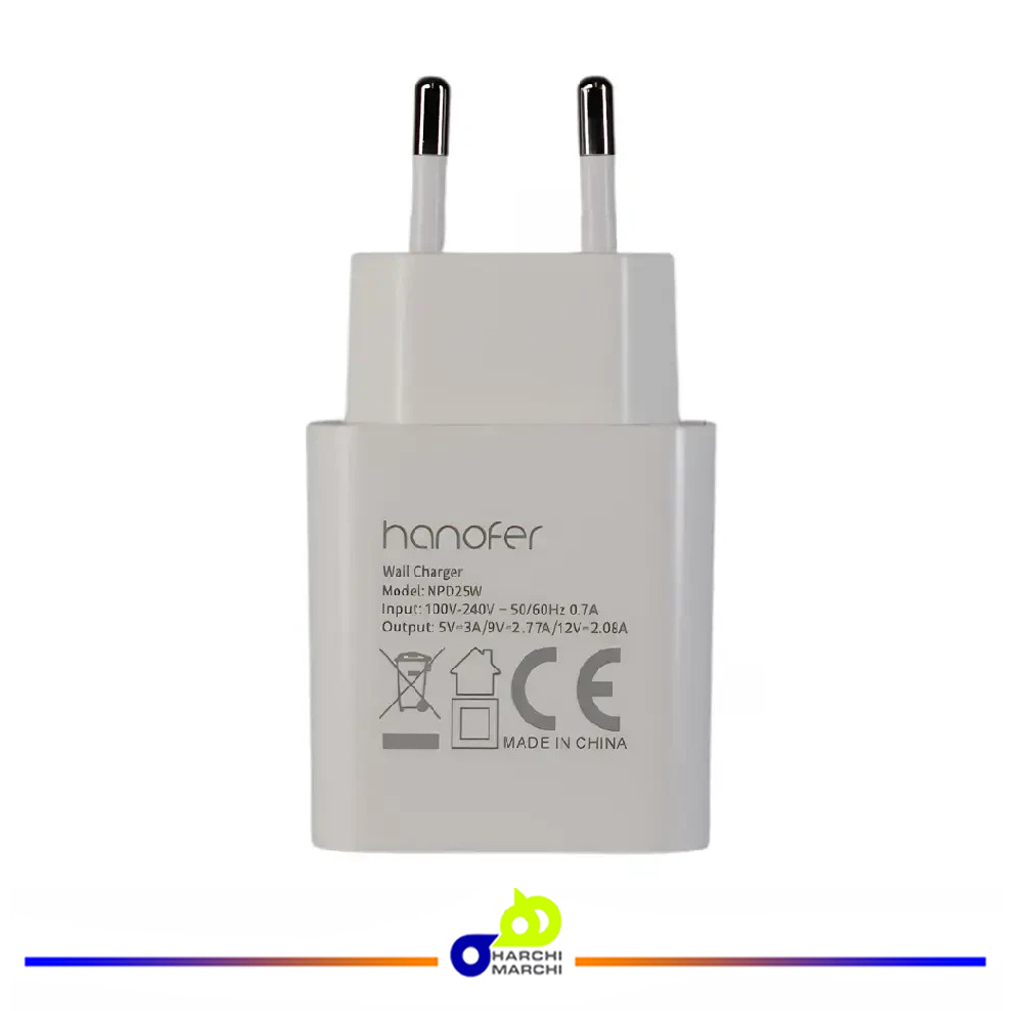 شارژر دیواری هانوفر مدل NPD25w توان 25 وات همراه کابل