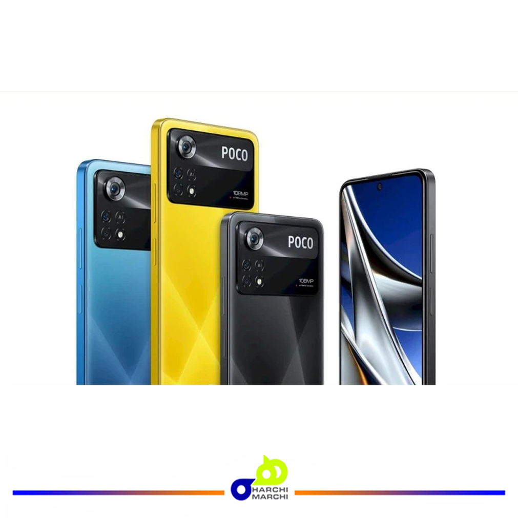 گوشی موبایل شیائومی مدل Poco X4 Pro 5G 2201116PG دو سیم کارت ظرفیت 128 گیگابایت و رم 6 گیگابایت