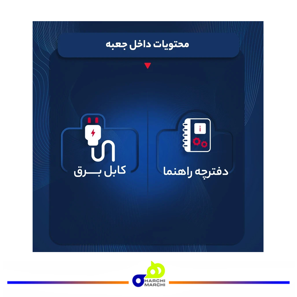 اسپیکر بلوتوثی هارمن کاردن مدل Aura Studio 4