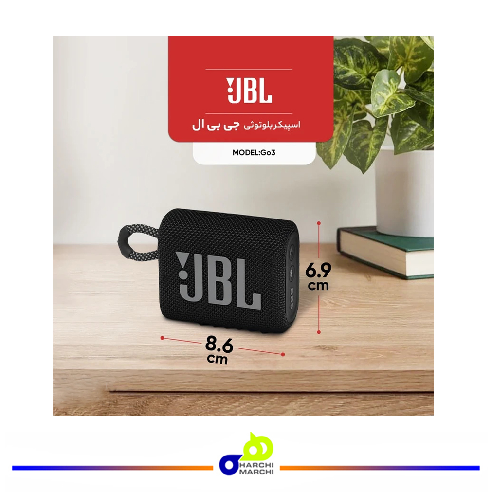 اسپیکر بلوتوثی جی بی ال مدل Go3
