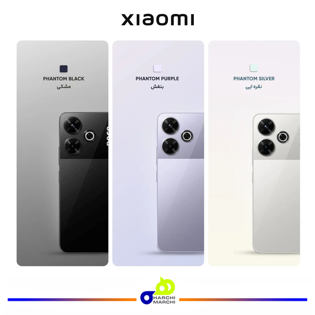 گوشی موبایل شیائومی مدل Poco M6 4G دو سیم کارت ظرفیت 256 گیگابایت و رم 8 گیگابایت