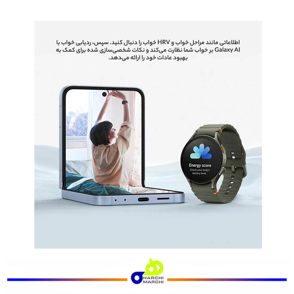 ساعت هوشمند سامسونگ مدل Galaxy Watch 7 44mm