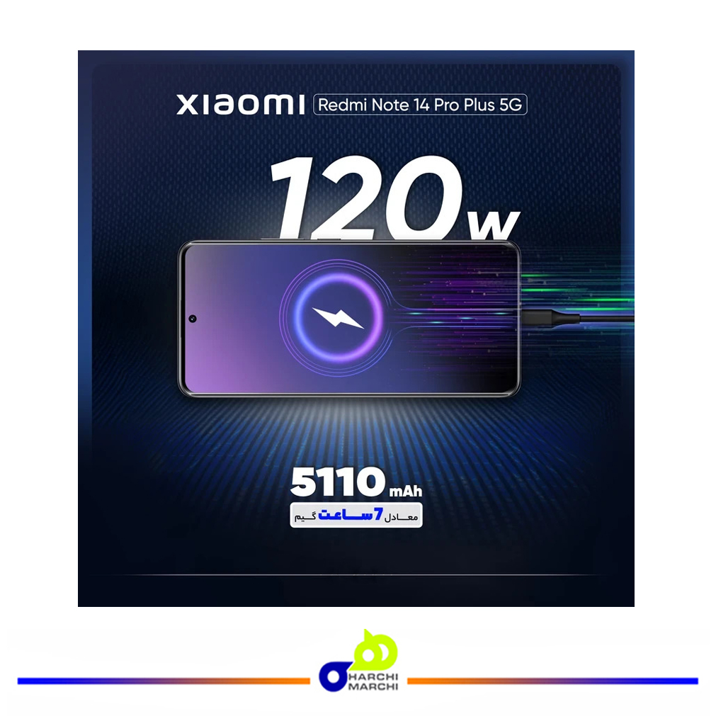گوشی موبایل شیائومی مدل Redmi Note 14 Pro Plus 5G دو سیم کارت ظرفیت 512 گیگابایت و رم 12 گیگابایت