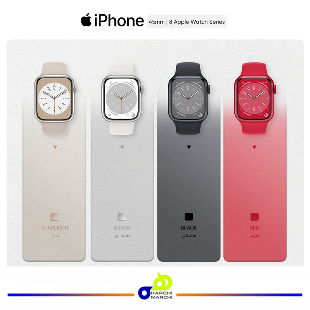 ساعت هوشمند اپل مدل Series 8 Aluminum 45mm