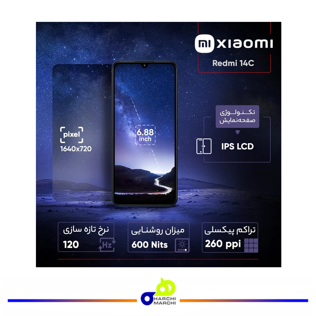 گوشی موبایل شیائومی مدل Redmi 14C دو سیم کارت ظرفیت 128گیگابایت و رم6 گیگابایت
