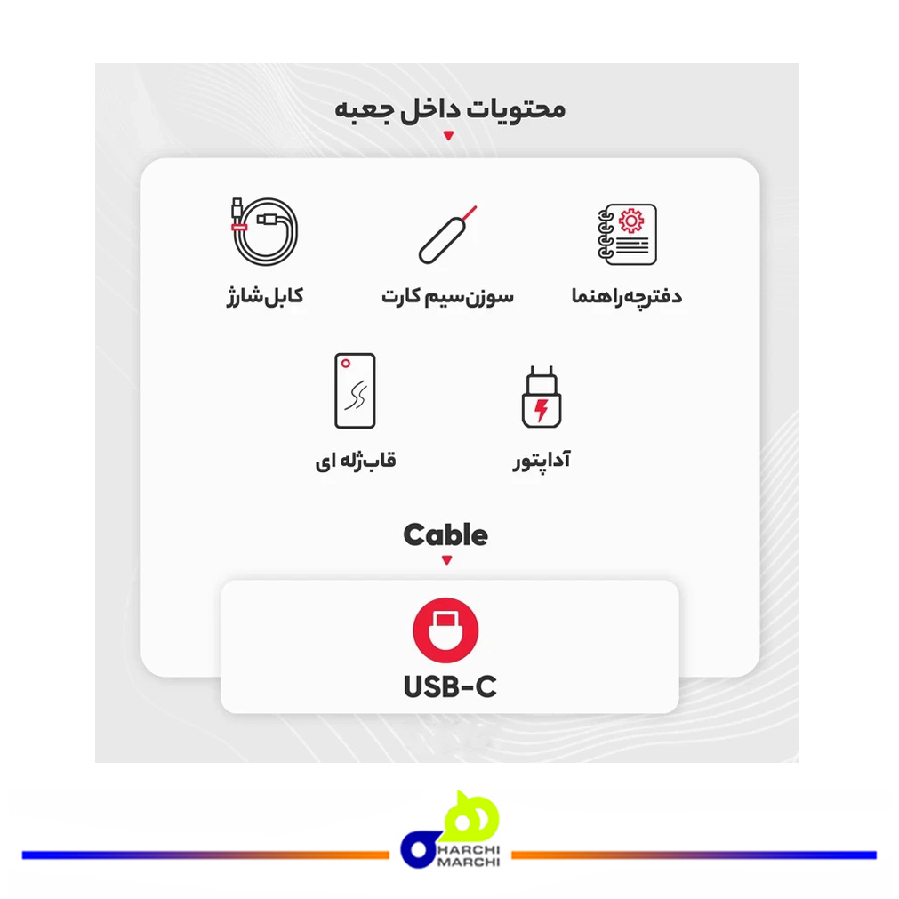 گوشی موبایل شیائومی مدل 13T Pro 5G دو سیم کارت ظرفیت 512 گیگابایت و رم 12 گیگابایت