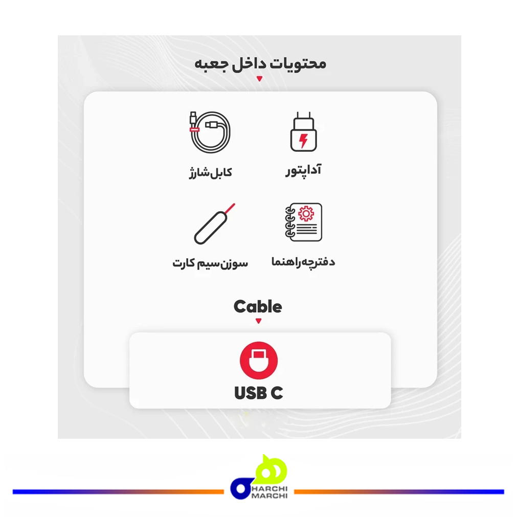 گوشی موبایل تی سی ال مدل 40 NxtPaper دو سیم کارت ظرفیت 256 گیگابایت و رم 8 گیگابایت