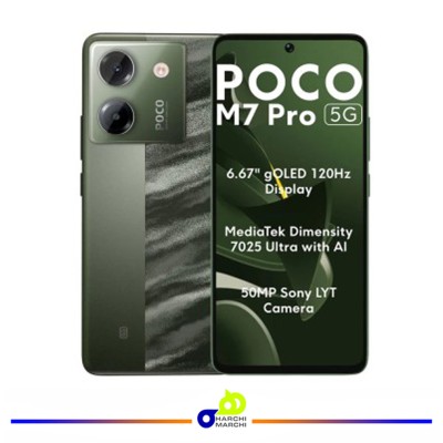 گوشی موبایل شیائومی مدل Poco M7 Pro 5G دو سیم کارت ظرفیت 512 گیگابایت و رم 12 گیگابایت